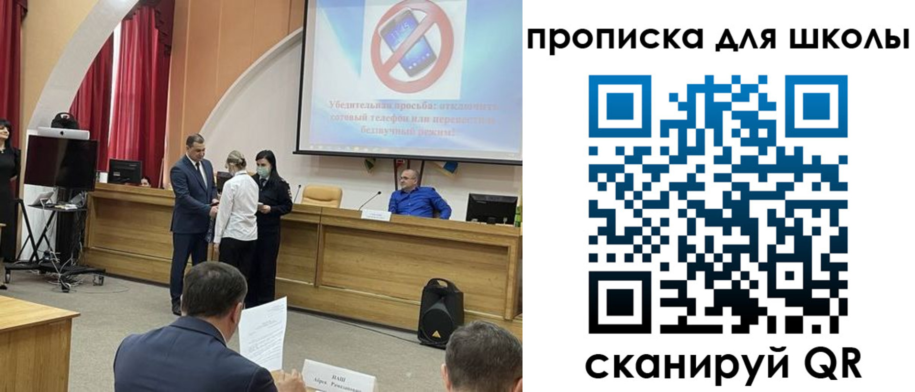пропишу в квартире в Оленегорске